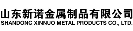 汝南隧道注浆管|汝南钢花管|汝南超前小导管|汝南无缝注浆管|汝南注浆钢花管|汝南中空注浆锚杆|汝南隧道管棚管