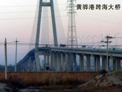 汝南注浆管小导管管棚管应用案例