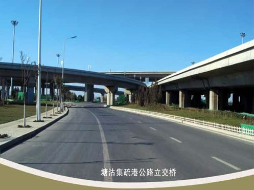 汝南案例展示
